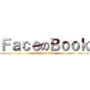 ＦａｃｅのＢｏｏｋ (attack on titan)