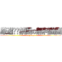 厳選❤️禁断の無料動画 (ero_douga)