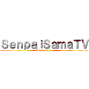 ＳｅｎｐａıＳａｍａＴＶ (Bos Crack #1)