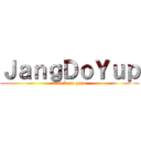 ＪａｎｇＤｏＹｕｐ (attack on goza)