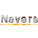 Ｎｅｖｅｒｓ (Rch)