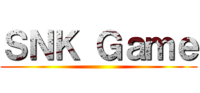 ＳＮＫ Ｇａｍｅ ()