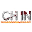 ＣＨＩＮ (CHINNAPORN SOONUE)