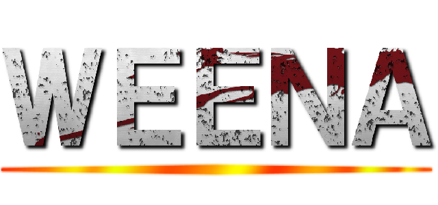 ＷＥＥＮＡ ()