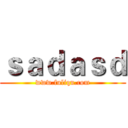 ｓａｄａｓｄ (www.fuliqu.com)