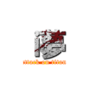 ｉ夢 (attack on titan)