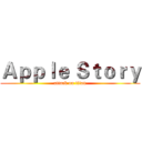 Ａｐｐｌｅ Ｓｔｏｒｙ (attack on titan)