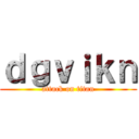 ｄｇｖｉｋｎ (attack on titan)