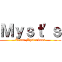 Ｍｙｓｔ'ｓ (Team Mysterious)