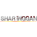 ＳＨＡＲＩＮＧＧＡＮ ()