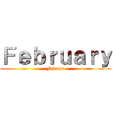 Ｆｅｂｒｕａｒｙ (Febrero)