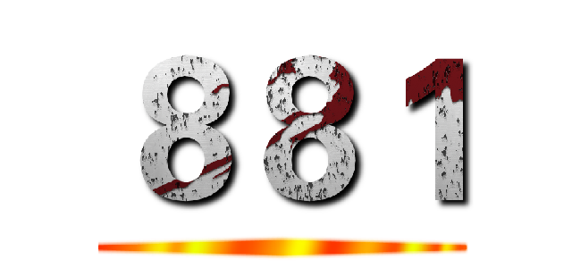 ８８１ ()