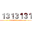 １３１３１３１ (www.fuliqu.com)