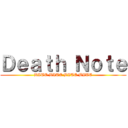Ｄｅａｔｈ Ｎｏｔｅ (BITE BITE BITE BITE)