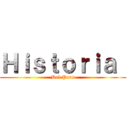 Ｈｉｓｔｏｒｉａ  (Del Peru)