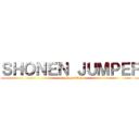 ＳＨＯＮＥＮ ＪＵＭＰＥＲ (attack on titan)
