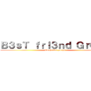 Ｂ３ｓＴ ｆｒＩ３ｎｄ ＧｒＯｕｐ (#wechat&fb group#)