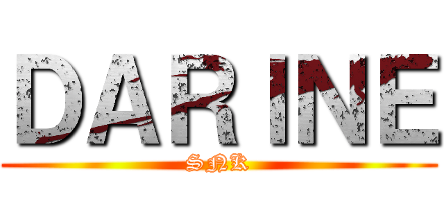 ＤＡＲＩＮＥ (SNK)
