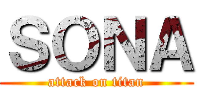 ＳＯＮＡ (attack on titan)