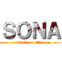 ＳＯＮＡ (attack on titan)
