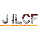 ＪＩＬＣＦ (attack on online class)