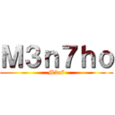 Ｔｉｍ１１ ()