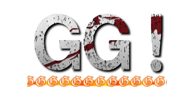ＧＧ！ (GGGGGGGGGGGGGGGGGGGGGGGG)