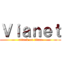 Ｖｉａｎｅｔ (attack on titan)