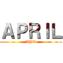 ＡＰＲＩＬ (APT)