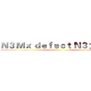 Ｎ３ Ｍｘ ｄｅｆｅｃｔ Ｎ３ 大卡關  ()