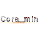 Ｃｏｒａ＿ｍｉｎ (MID JG SUP)