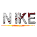 ＮＩＫＥ (air   max)