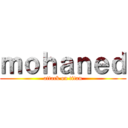 ｍｏｈａｎｅｄ (attack on titan)