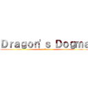 Ｄｒａｇｏｎ\'ｓ Ｄｏｇｍａ (Dark Arisen)