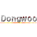 Ｄｏｎｇｗｏｏ (story)