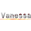Ｖａｎｅｓｓａ (Melo)