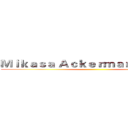 Ｍｉｋａｓａ Ａｃｋｅｒｍａｎ Ｆｉｇｕｒｅ ()