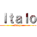 Ｉｔａｌｏ (Diego)