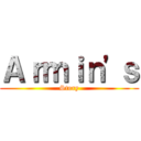 Ａｒｍｉｎ\'ｓ (Story)