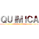 ＱＵＩＭＩＣＡ (attack on titan)