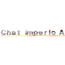 Ｃｈａｔ Ｉｍｐｅｒｉｏ Ａｎｉｍｅ (attack on titan)