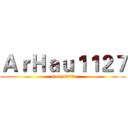 ＡｒＨａｕ１１２７ (94414377)