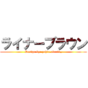 ライナーブラウン (Design by: yahia.abuali_)