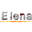 Ｅｌｅｎａ (2015)