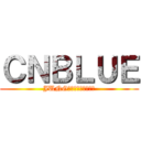 ＣＮＢＬＵＥ (JUNG　ＹＯＮＧ　ＨＷＡ)
