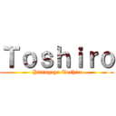 Ｔｏｓｈｉｒｏ ( Hitsugaya Toshiro)