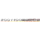 ＃００ｆｆ００得罪野仔無運行／＃００ｆｆ００ (Offend Wildchild no run)