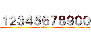 １２３４５６７８９００ (attack on 3-2)
