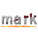 ｍａｒｋ (attack on titan)
