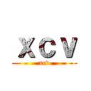 ｘｃｖ (xcv)